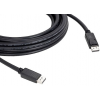 Кабель Kramer C-DP-25 DisplayPort (Вилка - Вилка), 7,6 м, фото 