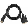 Кабель ACD-DDIM2-30B ACD-DDIM2-30B DisplayPort 1.2, DP-DVI, Golden Plated, 20m/25m, черный, 3м (742484), фото , изображение 2