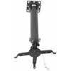 Крепление Kromax PROJECTOR-100, фото , изображение 2