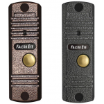 Вызывные панели СКУД