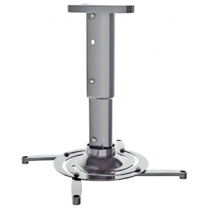 Кронштейн для проектора Cactus CS-VM-PR05M-AL серебристый, фото 