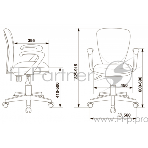 Кресло детское Бюрократ KD-W10AXSN/26-21 синий 26-21 (пластик белый), фото 