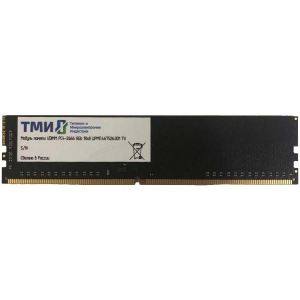 Оперативная память DIMM ТМИ DDR4 8Gb ЦРМП.467526.001, фото 