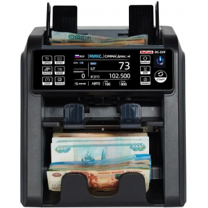 Счетчик банкнот DoCash DC 55V автоматический мультивалюта, фото 