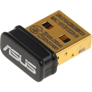 Сетевой адаптер Bluetooth Asus USB-BT500 USB 2.0, фото 