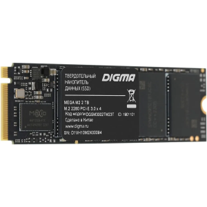 SSD Digma Mega M2 2Tb DGSM3002TM23T, фото 