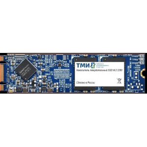 SSD ТМИ 256Gb ЦРМП.467512.002, фото 