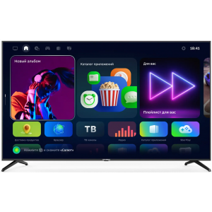 Телевизор Hyundai 65" (165см) H-LCD65BU7006, фото 