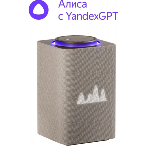 Умная колонка Yandex Станция Макс Zigbee Алиса бежевый 65W 1.0 BT 10м (YNDX-00053E), фото 