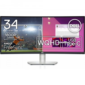 Монитор Dell 34" 210-BEJE, фото 