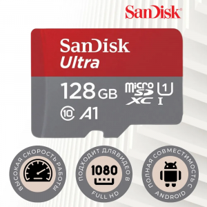 Флеш карта microSD 128GB SanDisk microSDXC Class 10 Ultra (SD адаптер) UHS-I A1 140MB/s, фото 