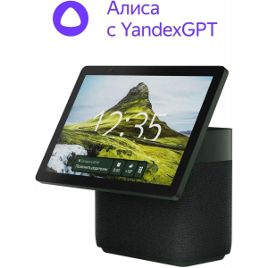 Умная колонка Yandex Станция Дуо Макс Zigbee Алиса зеленый 60W 1.0 BT/Wi-Fi 10м (YNDX-00055GRN), фото 