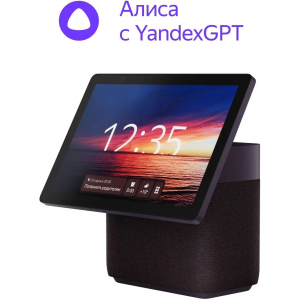 Умная колонка Yandex Станция Дуо Макс Zigbee Алиса красный 60W 1.0 BT/Wi-Fi 10м (YNDX-00055RED), фото 