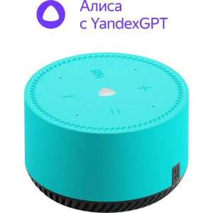 Умная колонка Yandex Станция Лайт Алиса бирюзовый 5W 1.0 BT 10м (YNDX-00025G), фото 