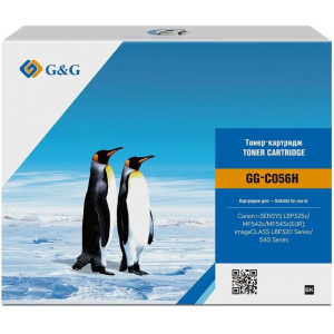 Картридж лазерный G&G GG-C056 черный (5100стр.) для Canon LBP325x/MF543x/MF542x, фото 