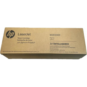 Картридж Cartridge HP 415X для LJ Pro M454/MFP M479/M480f, пурпурный (6 000 стр.) (желтая упаковка), фото 
