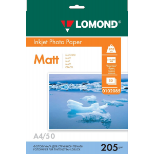 Фотобумага Lomond 0102085 A4/205г/м2/50л./белый матовое для струйной печати, фото 