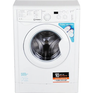 Стиральная машина Indesit IWUD 4105, фото 