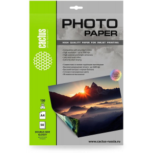 Фотобумага Cactus CS-GA413050DS A4/130г/м2/50л./белый глянцевое/глянцевое для струйной печати, фото 