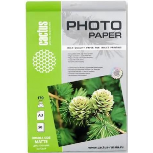Фотобумага Cactus CS-MA317050DS матовая двухсторонняя А3 170 г/м2 50 листов, фото 