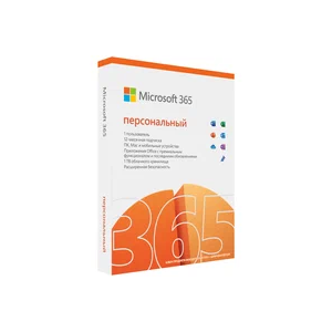 Офисное приложение Microsoft 365 Personal Subscr 1YR Medialess P8 (QQ2-01399), фото 