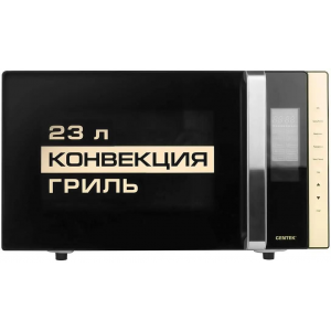 Микроволновая печь Centek CT-1561 черный 23л выходная 800Вт/мах 1300Вт сенсор, фото 