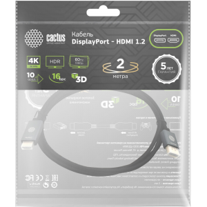 Кабель аудио-видео Cactus CS-DP-HDMI-1.2-2 DisplayPort (m)/HDMI (m) 2м. позолоч.конт. черный, фото 