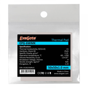 Термопрокладка ExeGate EPG-6WMK, 50x50x1.0 mm, фото 