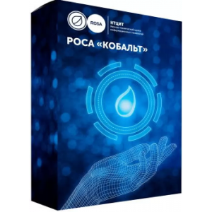 ОС РОСА КОБАЛЬТ рабочая станция (вкл. 3 года расширенной поддержки), фото 