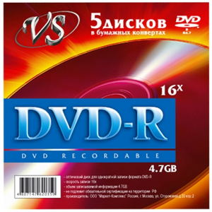 Диск DVD-R VS 4.7 Gb, 16x, Конверт (5), (5/250), фото 