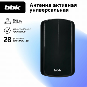 Антенна телевизионная BBK DA24C активная, фото 