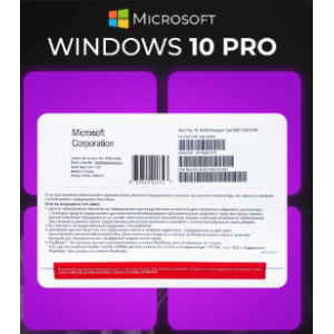 ПО Microsoft Windows 10 Pro (Конверт) OEM, фото 