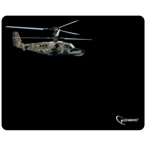 Коврик для мыши Gembird MP-GAME4, рисунок- "вертолет-2", размеры 250*200*3мм, фото 