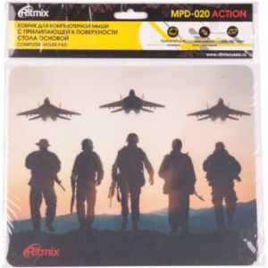 Коврик для мыши Ritmix MPD-020 Action, 220 x 180 x 3mm, рисунок, прилипающая к поверхности стола основа.ПВХ, клейкая основа, прозрачная защитная пленк, фото 