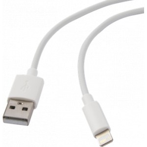 Кабель Baseus Simple Wisdom Kit TZCALZJ-02, USB - Lightning 2.4A 1.5м белый 2шт., фото 