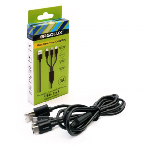 Кабель USB ELX-CDC05-C02 3в1- Micro USB-Lightning-Type C 3А 1.2м зарядка коробка черный Ergolux 15099, фото 