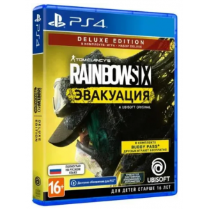 Игра для PS4 PlayStation Tom Clancy`s Rainbow Six: Эвакуация. Deluxe Editio (16+) (RUS), фото 
