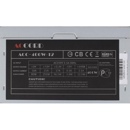 Блок питания ACCORD ACC-400-12 400W