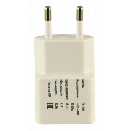 Сетевое зарядное устройство Buro TJ-159w, фото , изображение 4