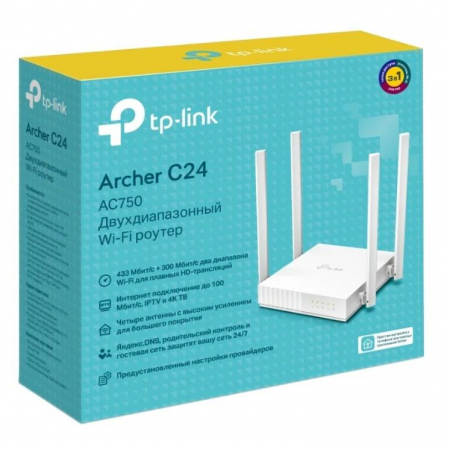 Wi-Fi маршрутизатор (роутер) TP-Link Archer C24, фото , изображение 6 Wi-Fi маршрутизатор (роутер) TP-Link Archer C24, фото , изображение 6