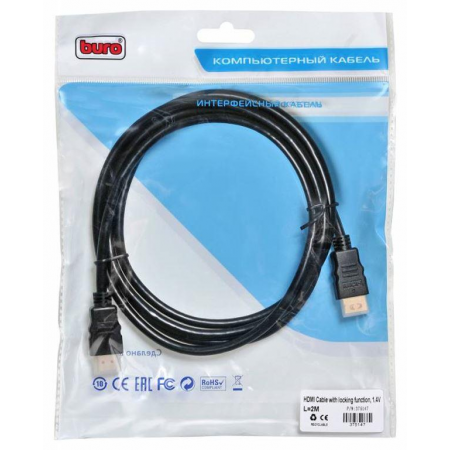 Кабель аудио-видео Buro HDMI (m)/HDMI (m) 2м. Позолоченные контакты черный (BHP), фото 