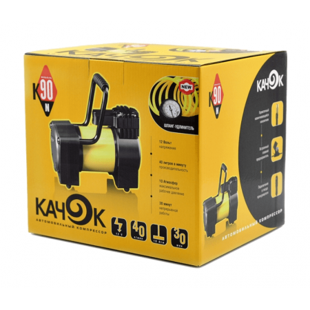 Компрессор для шин Качок К90N, фото , изображение 6