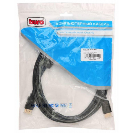 Кабель аудио-видео Buro HDMI (HDMI-19M/19M-3M-MG), фото 