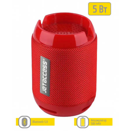 Портативная колонка JETACCESS PBS-11 красный, фото , изображение 7