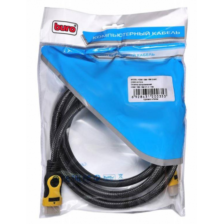 Кабель аудио-видео Buro HDMI (m)/HDMI (m) 1.8м. (HDMI 19M-19M BRAID), фото 