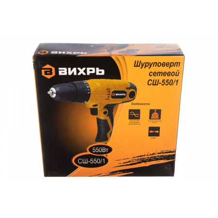 Шуруповерт ВИХРЬ СШ-550/1, 550 Вт, фото , изображение 8