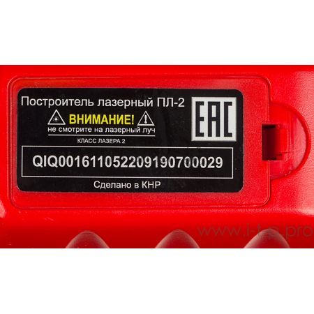 Лазерный нивелир Ресанта ПЛ-2, фото , изображение 3