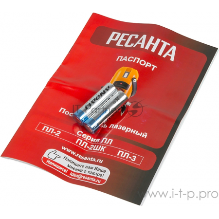 Лазерный нивелир Ресанта ПЛ-2, фото , изображение 5
