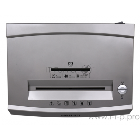 Шредер Deli 9907 серебристый с автоподачей (секр.P-4)/фрагменты/8лист./20лтр./скрепки/скобы/пл.карты/CD, фото , изображение 2