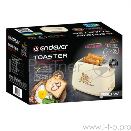 Тостер Endever Skyline ST-106, бежевый, фото , изображение 3